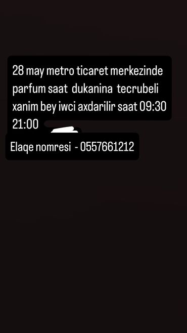 Inzibati heyət: Satış məsləhətçisi tələb olunur, 30-45 yaş, 6 ildən artıq təcrübə, Gündəlik ödəniş