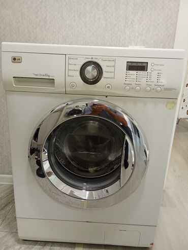 maşın üçün tefal: Paltaryuyan maşın LG, 6 kq, Avtomat, Qurutmasız, Kredit yoxdur, Ünvandan götürmə