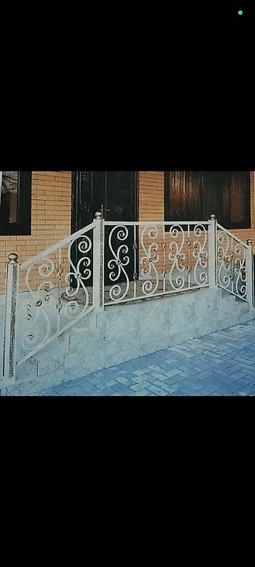 Barmaqlıqlar: Resotka 1-kv 35 azn başlayan qiymətlərlə 👈 məhəccər ( Perilla ) 1-kv — 29