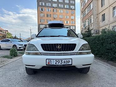 лехус рх300: Lexus RX: 2000 г., 3 л, Автомат, Бензин, Кроссовер — 10