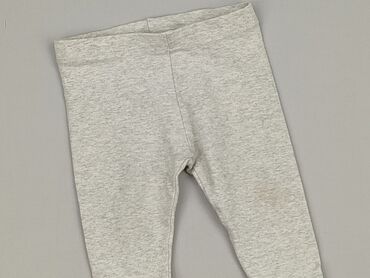 Legginsy, Next, 6-9 miesięcy, stan - Bardzo dobry