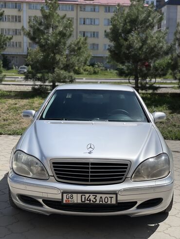 Mercedes-Benz: Mercedes-Benz S-Class: 2001 г., 4.3 л, Автомат, Бензин, Седан