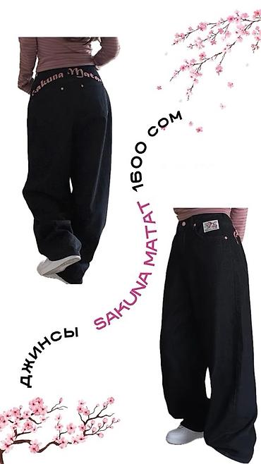 Подарки и сувениры: Скидка на все вещи -10% (все новое, онлайн магазин) Набор милых — 6