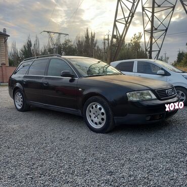 Audi: Audi A6: 2001 г., 2.8 л, Вариатор, Газ, Универсал