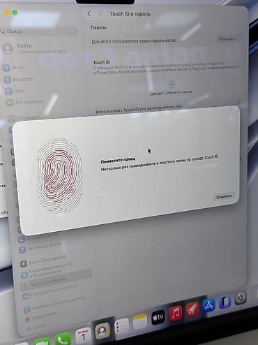 Ноутбуки Apple (MacBook): Для программирования, Б/у, Apple M1 Pro, ОЗУ, RAM: 16 ГБ, В рассрочку — 7