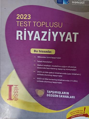qara canta: Təhsil və imtahana hazırlıq vəsaitləri paketi 1) İngilis dili – — 3