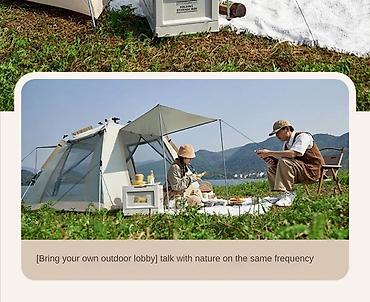 Палатки: Бесплатная доставка . доставка по городу бесплатная Название — 17