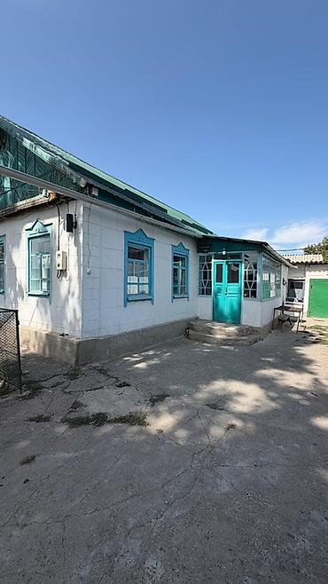 сокулук черемушки: 📍 В Сокулуке верхняя зона продаётся дом на участке 4 сотки, ❗️( по — 8