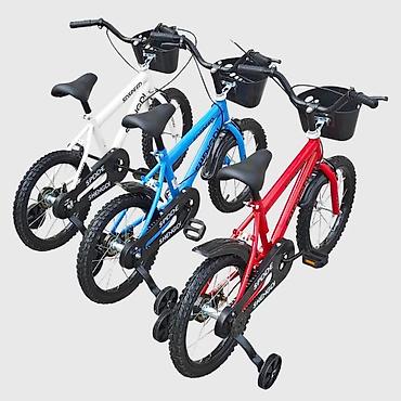 baletanke akcija: 🚲 Dečji biciklo – Savršeno prvo biciklo za vaše dete! 💰 Cena: 🔹 12 — 4