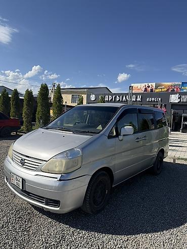 авто в такси: Nissan Serena: 2002 г., 2.4 л, Автомат, Бензин, Минивэн — 4