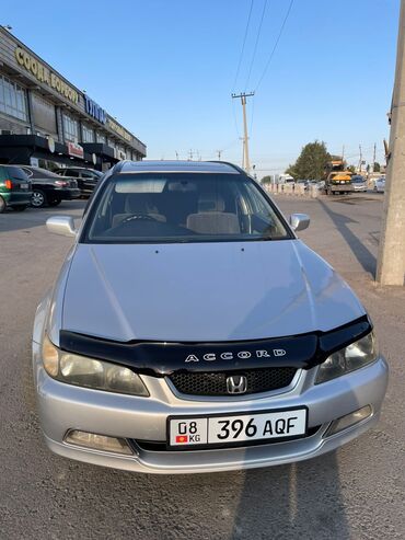 Honda: Honda Accord: 1998 г., 2.3 л, Автомат, Бензин — 5