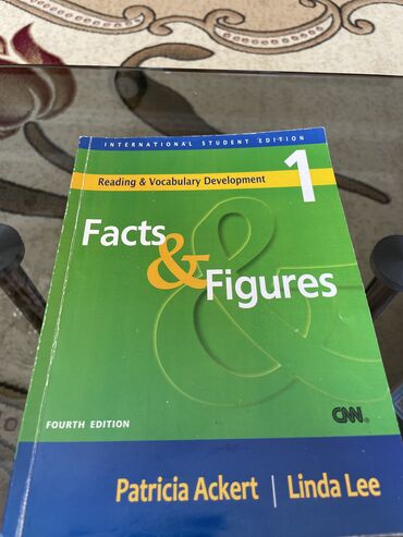 5 ci sinif azerbaycan dili kitabı: Fact and figures+dinləmə diski