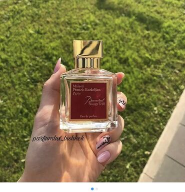 горячий перец для похудения: Парфюм Maison Francis Kurkdjian Baccarat Rouge 540, Eau de Parfum