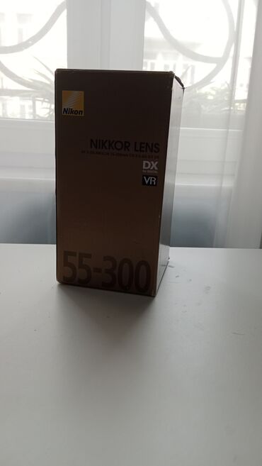 bio filtr: Nikon AF-S DX NIKKOR 55–300mm f/4.5–5.6G ED VR tele-zoom obyektiv -