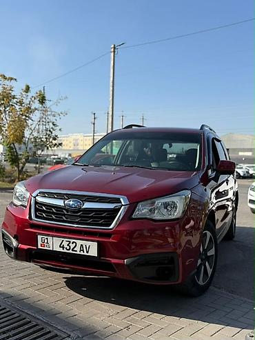 forester sf5: Subaru Forester: 2018 г., 2.5 л, Автомат, Бензин, Кроссовер — 2