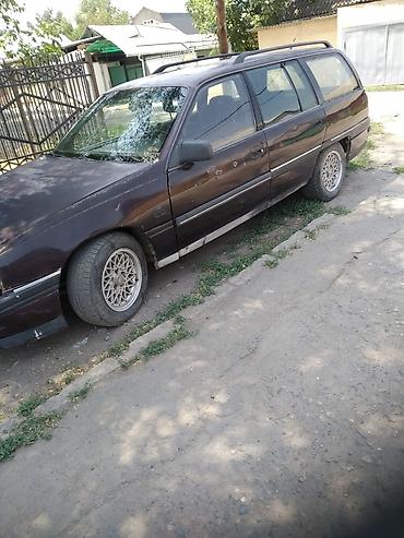 Другой электротранспорт: Аэрогриль2300с.сСокввжималка 1900с.зеркала по 200сом,зарядка на 36 — 21