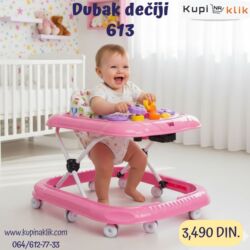 Ostali dečiji nameštaj: Dubak dečiji 613 - Model sa stabilnim okvirom i više točkića za lakše — 10