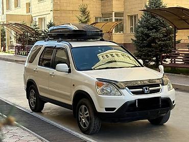 type r: Honda CR-V: 2003 г., 2 л, Механика, Бензин, Кроссовер — 1