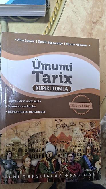 Книги и журналы: 2025ci il toplular 4m az ve umumi tarix 5m nergiz necef ingilis dili — 7