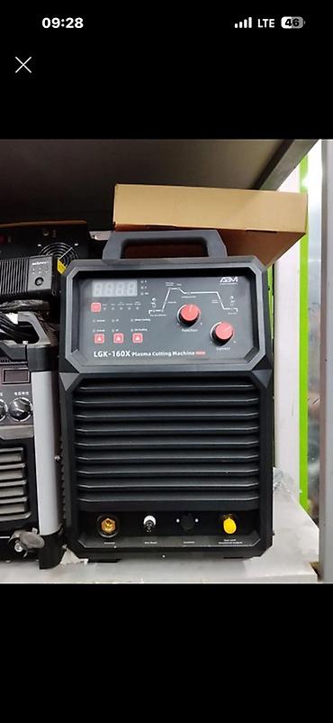 Өндүрүш үчүн жабдуулар: Плазморез ABM LGK-160X - Тип: инверторный аппарат плазменной резки — 1