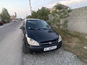 Hyundai Getz: 2008 г., 1.1 л, Кол менен иштөөчү, Бензин, Хетчбек lalafo.kg да — 1 Hyundai Getz: 2008 г., 1.1 л, Кол менен иштөөчү, Бензин, Хетчбек — 1