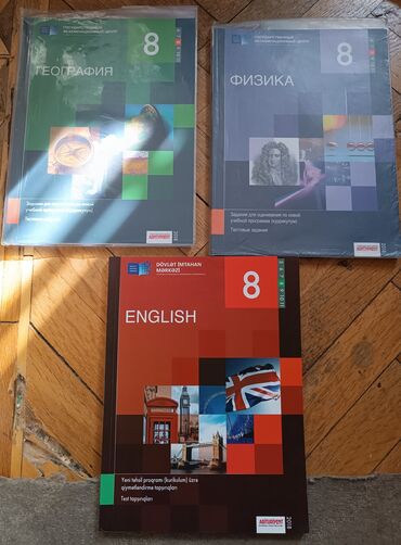 Testlər: Azərbaycan dili Testlər 8-ci sinif, Anar İsayev, DİM, 1-ci hissə, 2023 il — 4