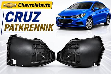 Tam komplekt, Chevrolet Cruze, Ödənişli çatdırılma, Rayonlara çatdırılma, Ünvandan götürmə lalafo.az -da Tam komplekt, Chevrolet Cruze, Ödənişli çatdırılma, Rayonlara çatdırılma, Ünvandan götürmə