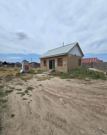 чон арыке: ✨ Продаётся дом в ж/м Ак-Ордо 3 ✨ 🏡 Характеристики: • Участок – 4 — 3