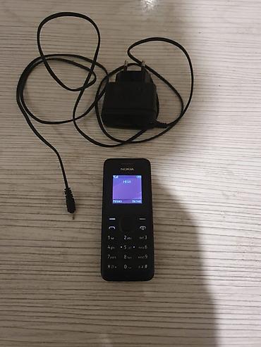 Nokia 1, Б/у, цвет - Черный, 1 SIM
