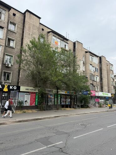 токтогула бейшеналиева: 4 комнаты, 81 м², Индивидуалка, 4 этаж, Косметический ремонт