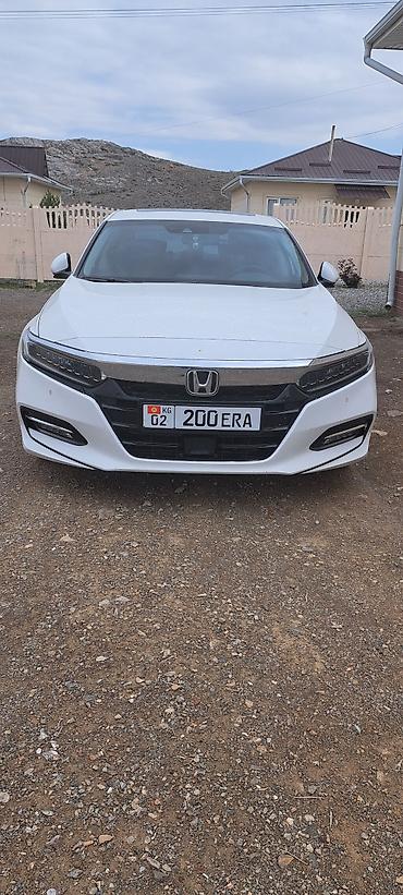 фит орус номер: Honda Accord: 2019 г., 2 л, Вариатор, Гибрид, Седан — 1