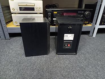 Zvučnici i stereo sistemi: Elac ARES alpha EFFECT 30/50 watti 8 oma mrezice dimenzije 23 — 3