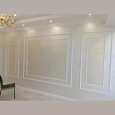 Ремонт под ключ: Квартира пат кулуч жазайбыз келишим турдо 

Профессиональные — 13