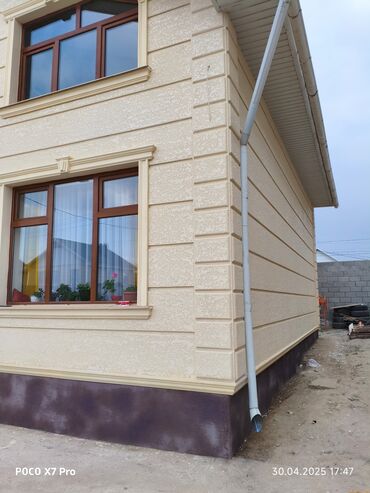 Утепление: Утепление стен, Утепление фасада | Утепление контейнера, Утепление офиса, Утепление дома Penoplex, Термопанели Больше 6 лет опыта — 4