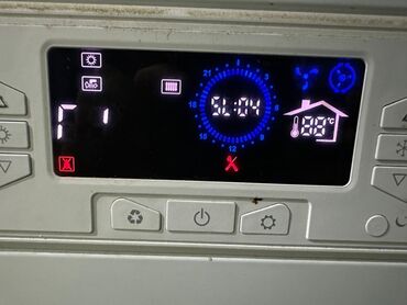 Kombi təmiri: Kombilərin Pitiminutkalarin. QAZ peclərin təmiri və qurashdirilmasi — 7