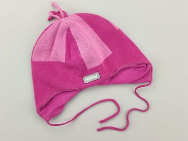 czapka dla dziewczynki 10 lat: Czapka, Reima, 1.5-2 lat, 48-49 cm, stan - Dobry