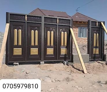 Сварка: Сварка | Ворота Гарантия — 8