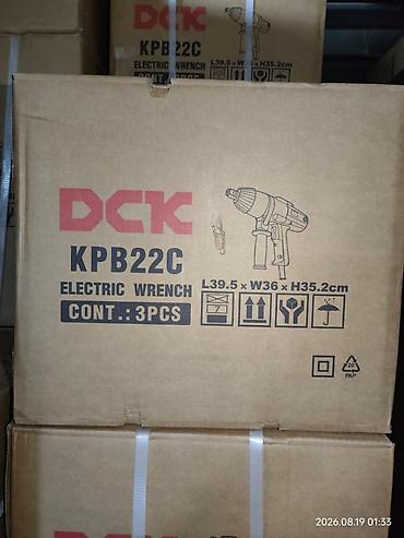 pap: Электрический гайковерт DCK KPB22C - Тип: электрический гайковерт — 1