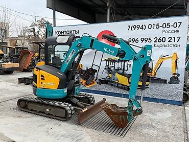 Экскаваторы: Экскаватор, Гусеничный — 2