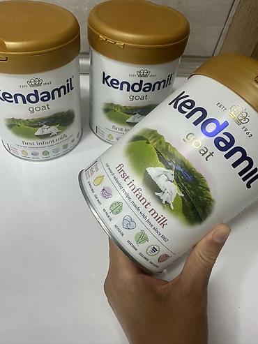 Süd məhsulları və yumurtalar: Kendamil Goat – First Infant Milk 0-12 ay üçündü 15.10.2027- ci il — 1