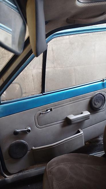 fiesta: Ford Fiesta: 1985 г., 1.1 л, Механика, Бензин, Хэтчбэк — 9