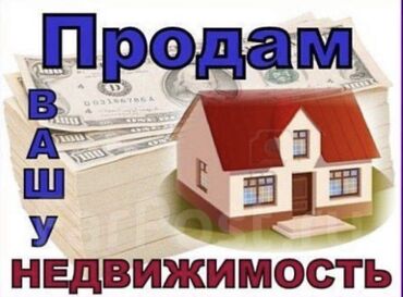 заверить диплом у нотариуса цена бишкек: Юридические услуги | Административное право, Гражданское право, Земельное право | Консультация, Аутсорсинг
