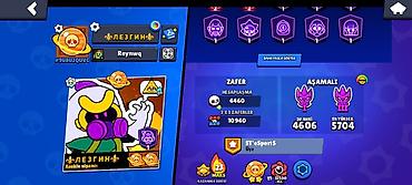 Digər kolleksiyalar: Brawl Stars hesabı - Kupa yolu: 74 954 (ən yüksək 74 962) - Toplanan — 2