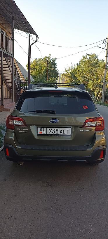 outback 2005: Subaru Outback: 2018 г., 2.5 л, Вариатор, Бензин, Универсал — 2