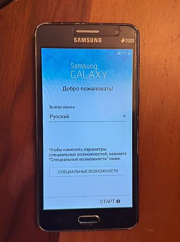 dual: Samsung Galaxy Grand Dual Sim, 8 GB, rəng - Boz, Sensor — 1