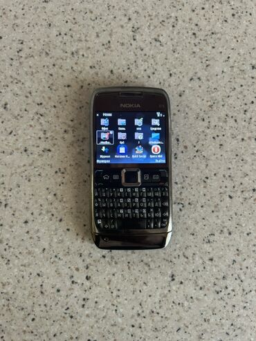 telefon qutusu: Nokia E71, 2 GB, rəng - Qızılı, Düyməli