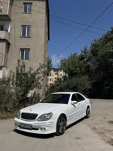 авто товары: Mercedes-Benz S-Class: 2000 г., 5 л, Автомат, Бензин, Седан — 1