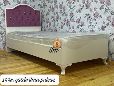 Uşaq və gənc otağı üçün dəstlər: Çarpayı rəng seçimi var matras 🎁