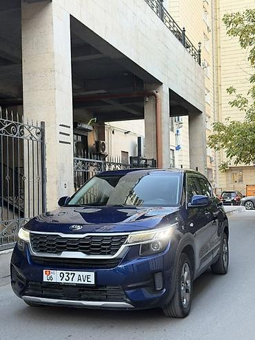 секция культиватор: Kia Seltos: 2020 г., 1.6 л, Автомат, Дизель, Кроссовер — 1