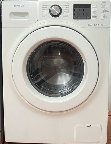 куплю машинку стиральную: Стиральная машина Samsung, Автомат, До 9 кг, Компактная